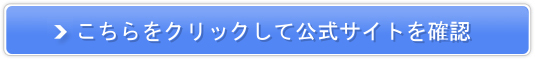 �J�J�I���e�t NO NAME(�m�[�l�[��)�g���C�A���̔��T�C�g��